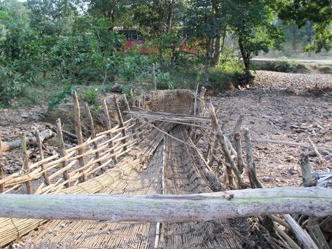 तेले  A fish trap